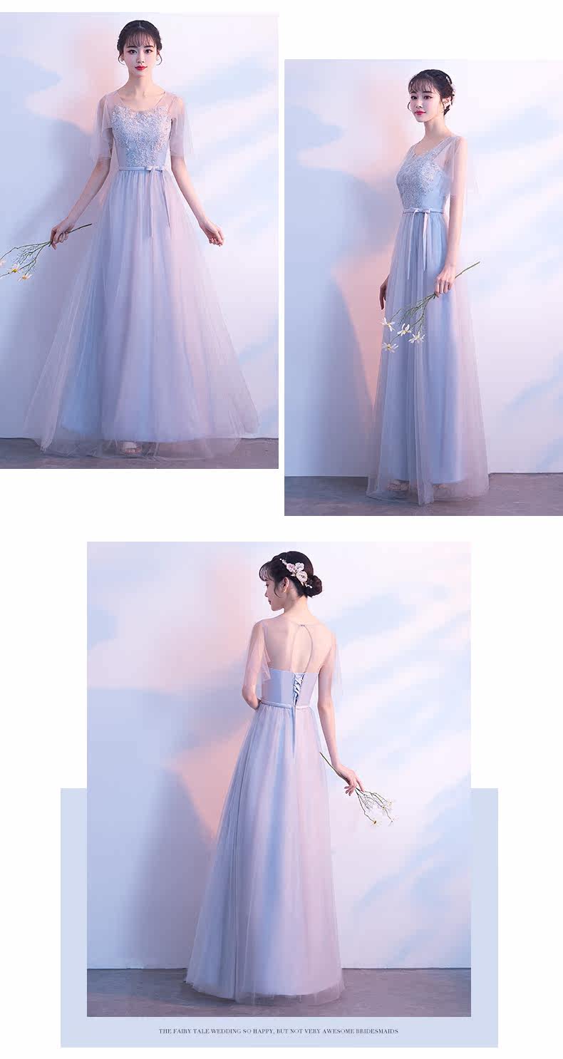 Robe de soirée AIPIOEIR    - Ref 3210664 Image 13