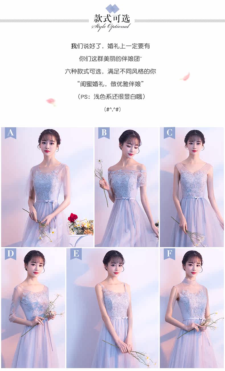 Robe de soirée AIPIOEIR    - Ref 3210664 Image 8