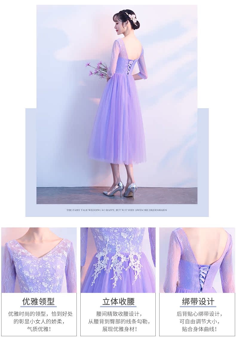 Robe de soirée AIPIOEIR    - Ref 3210471 Image 24