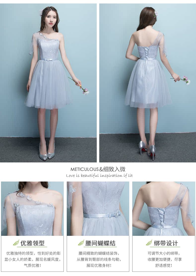 Robe de soirée AIPIOEIR    - Ref 3210451 Image 18
