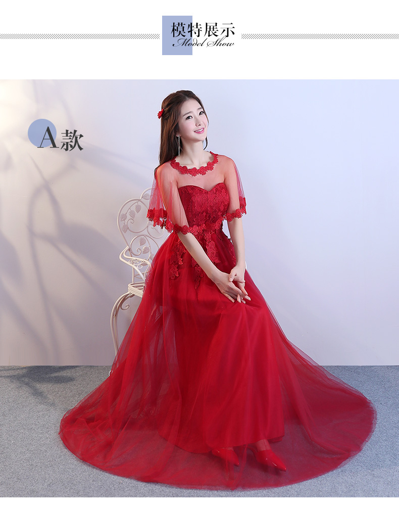 Robe du soir AIPIOEIR    - Ref 3213241 Image 13
