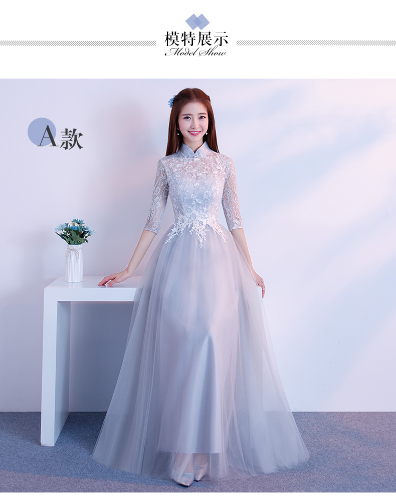 Robe du soir AIPIOEIR    conventionnel - Ref 3213501 Image 12