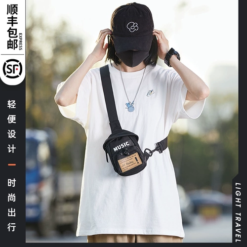 Мобильный телефон, маленький кошелек, сезон 2022