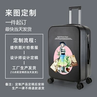 Настройте цвет в соответствии с картинкой