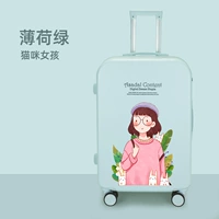 Мятно-зеленая девочка-кошка