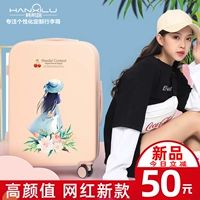 Свежий милый брендовый чемодан для путешествий, в корейском стиле, популярно в интернете