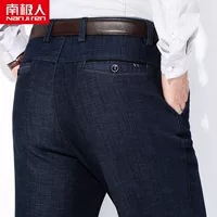 Quần jean nam trung tính Nam Cực eo cao kinh doanh denim quần tây nam quần ống rộng của cha shop quần áo nam