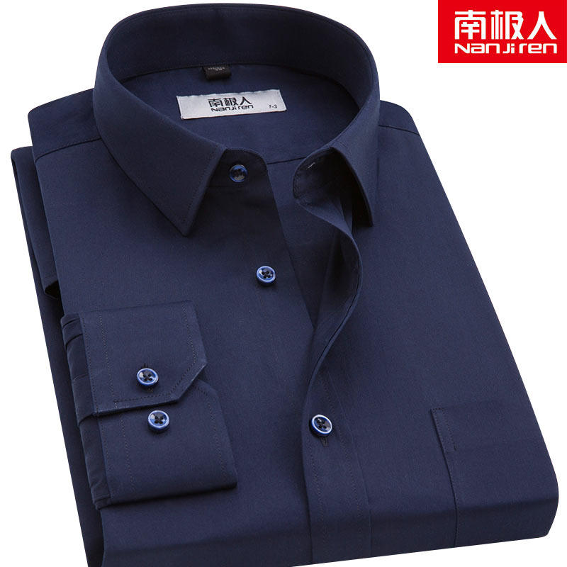 Antarctic men's long sleeve shirt cotton navy black business casual shirt middle-aged and old cotton men's shirt