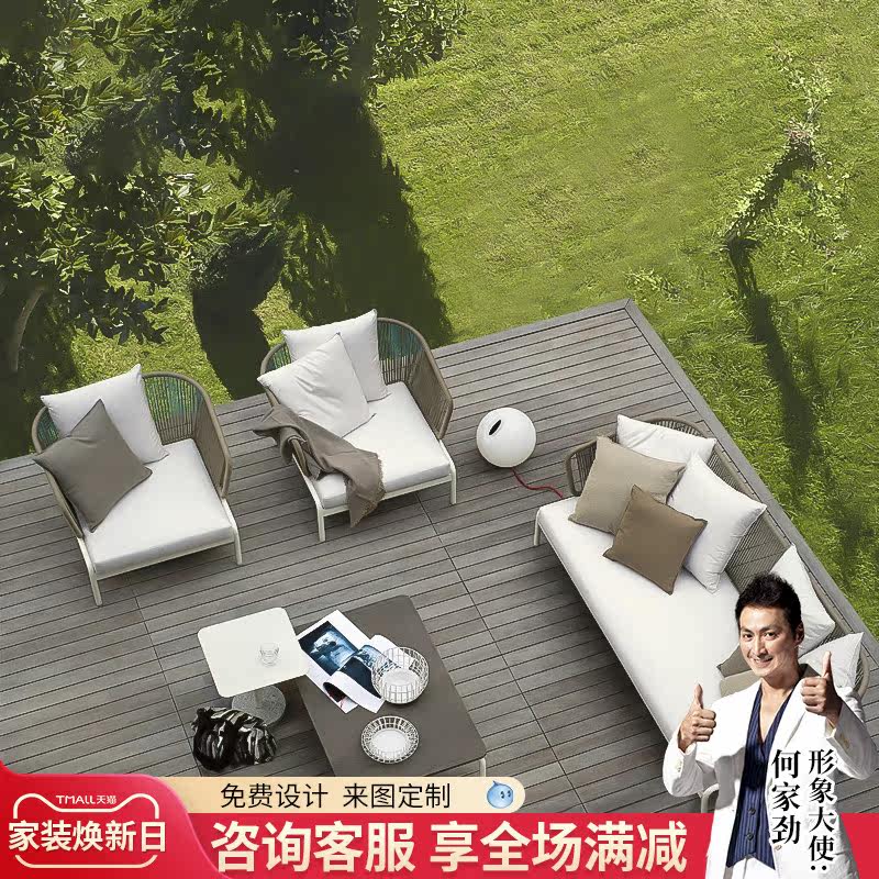 Purple Leaf Outdoor Sofa Vine Chair Patio Home Innate Hotel Garden Combined Balcony Casual Rattan Sofa Rattan Sofa