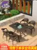 Outdoor rattan chair Garden patio dining table chair Dining chair Rattan chair Five-piece outdoor chair Outdoor terrace table and chair combination