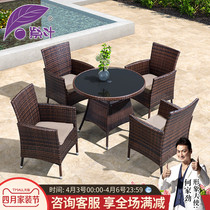 Purple Leaf Courtyard Table And Chairs Five Pieces Kit Outdoor Casual Teng Chair Garden Terrace Open-air Dining Table And Chairs Outdoor Rattan Chair