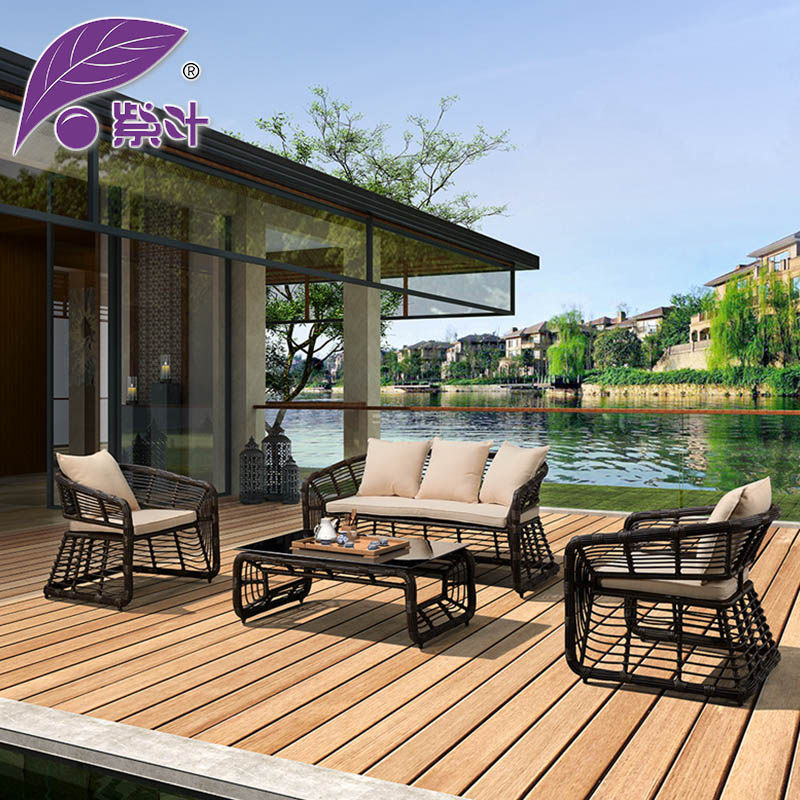 Purple Leaf Outdoor Sofa Rattan Furniture Garden Rattan Chair Combination Nordic Garden Waterproof Leisure Chair Balcony Sofa Chair