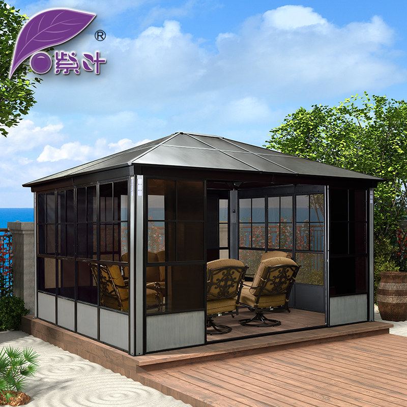 ��Ҷ���ⷿ�����ƶ�����������1030TYN