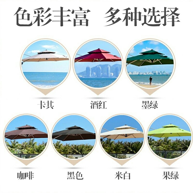 ��Ҷ��������̫����ɡ��led��1001