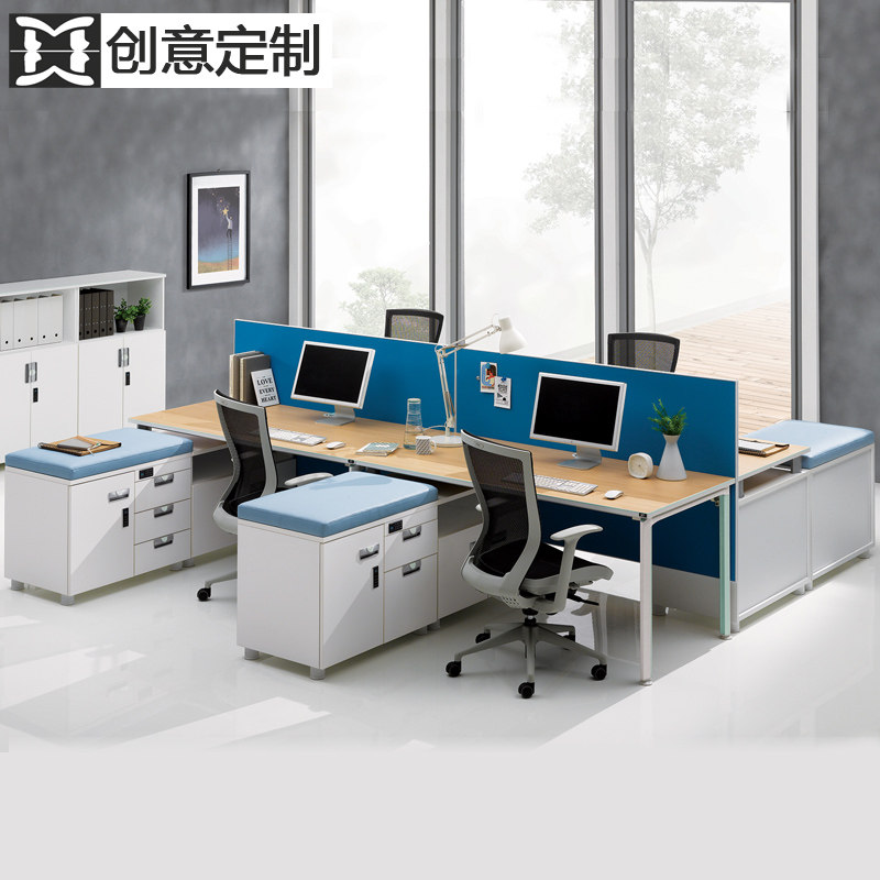 Office screen deck staff simple 4-person desk 2 4-person staff table office partition table and chair combination