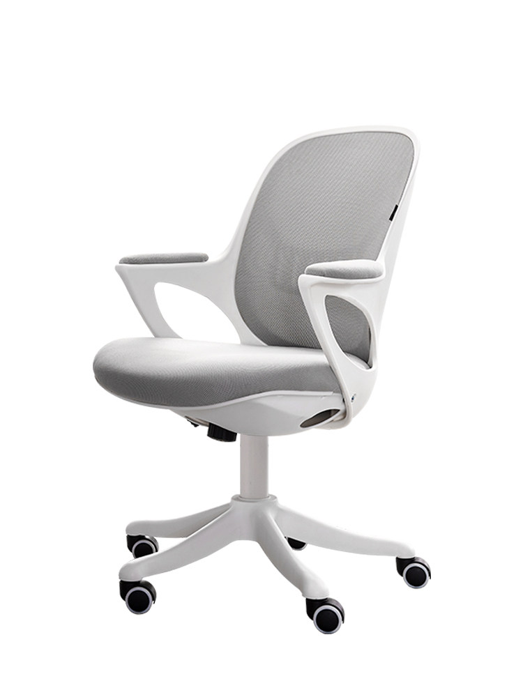 Computer chair office chair study writing stool desk swivel chair lifting office mesh chair staff seat