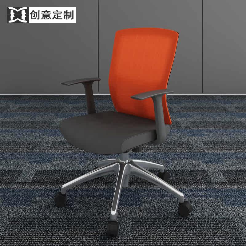 Shanghai Mallee Furniture Fashion Office Chair Subnetted Cloth Chair Staff Chair Conference Chair Swivel Chair