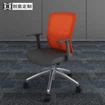 Shanghai Mallee Furniture Fashion Office Chair Subnetted Cloth Chair Staff Chair Conference Chair Swivel Chair