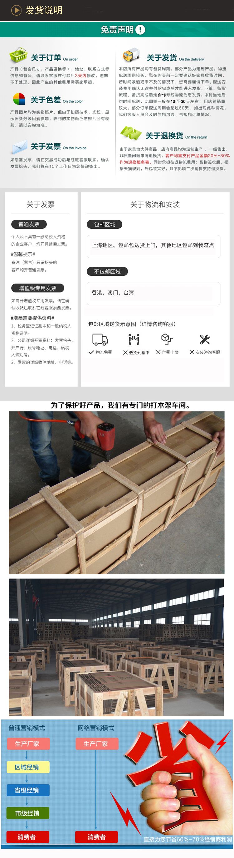 Thượng Hải văn phòng nội thất tập tin tủ hồ sơ tủ dữ liệu tủ khóa tủ kính cửa cuốn sách đo cửa