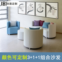 Fashion House Guest Sofa Brief Modern Reception Business Couch Office Sofa Small Sofa Tea Table Combinations