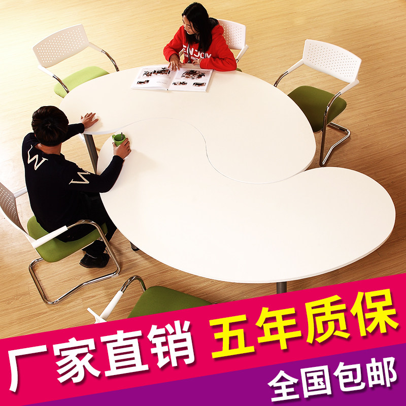 Desk negotiation table creative round combination stitching small conference table modern minimalist training loft table customization