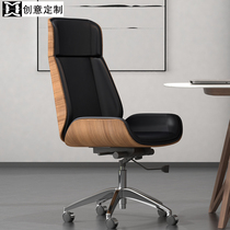 Mallee Fashion Chair Brief High Back Boss Chair Nordic Home Desk Chair Office Chair Conference Chair Chairlift Chair