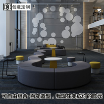  Creative free placement sofa Coffee table combination Alien fashion reception area Reception room negotiation office sofa