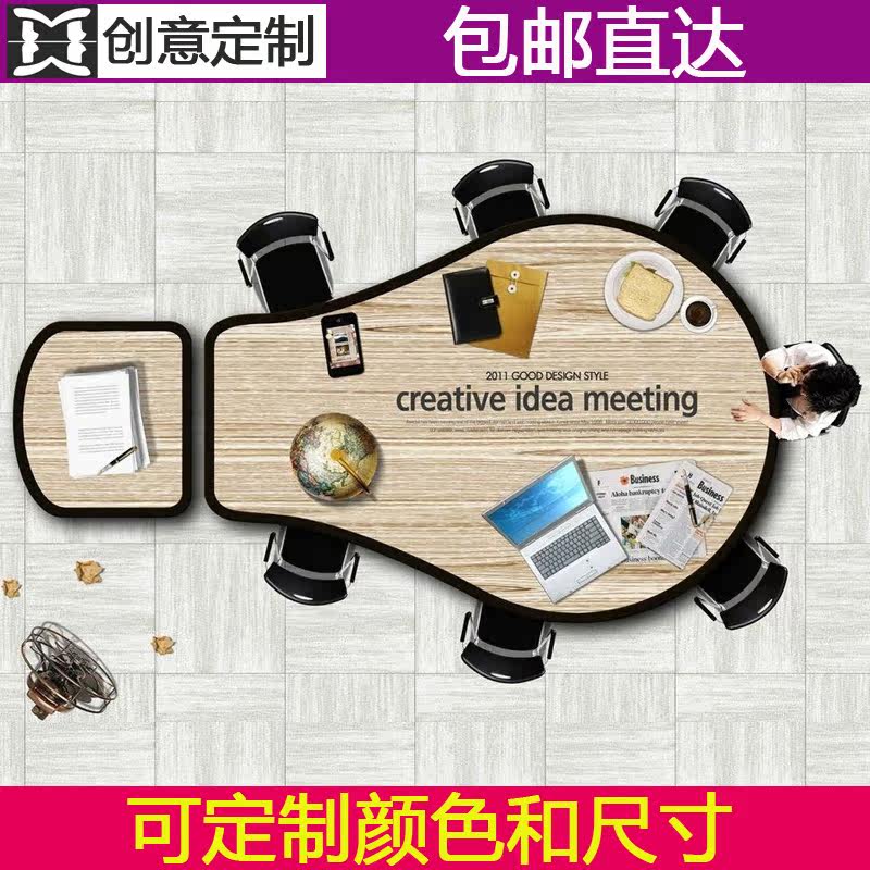 Office furniture creative table tennis tables and chairs combination Simple modern reception table fashion alien table