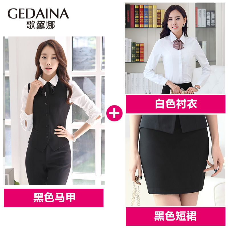 China Mobile workclothes trường kinh doanh bảo hộ lao khí trang phục chuyên nghiệp phù hợp với phù hợp với phụ nữ mùa xuân và mùa hè mặc của công ty