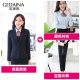 China Mobile workclothes trường kinh doanh bảo hộ lao khí trang phục chuyên nghiệp phù hợp với phù hợp với phụ nữ mùa xuân và mùa hè mặc của công ty