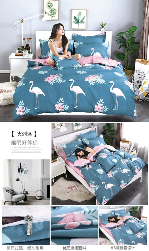 Đôi duy nhất mảnh chăn chúa 2.0m gió 1,5 1,8 m giường bông chăn đơn 150x200x230 Đặc biệt - Quilt Covers