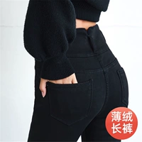 Бархатные черные штаны, высокая талия