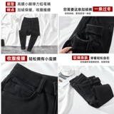 Черные джинсы, летние эластичные утепленные штаны, высокая талия, по фигуре, в обтяжку