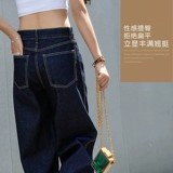 Джинсы, летние утепленные штаны, высокая талия, свободный прямой крой, по фигуре