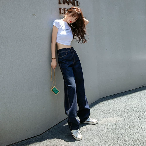 Джинсы, летние утепленные штаны, свободный прямой крой, высокая талия