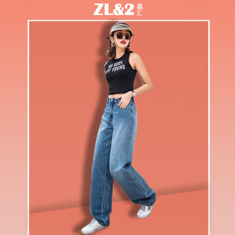 Wide-Leg Jeans for Women, Straight, Loose, High-Waisted, Slimming, 2026 Spring and Summer New Style, Dad-Style, Floor-Length, Autumn and Winter, Fleece-Lined and Thickened