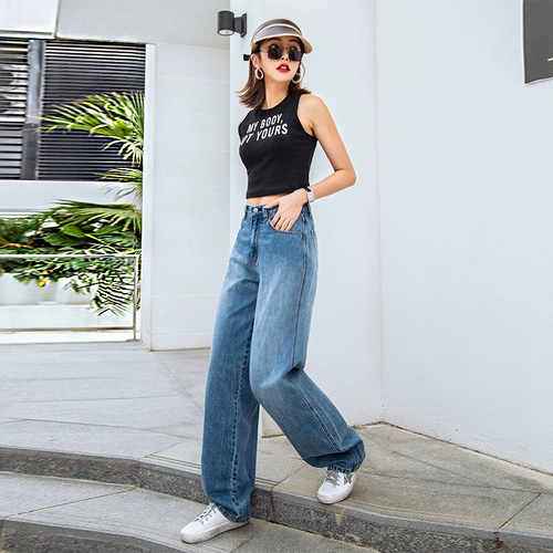 Джинсы, летние приталенные штаны для отдыха, свободный прямой крой, коллекция 2021, высокая талия