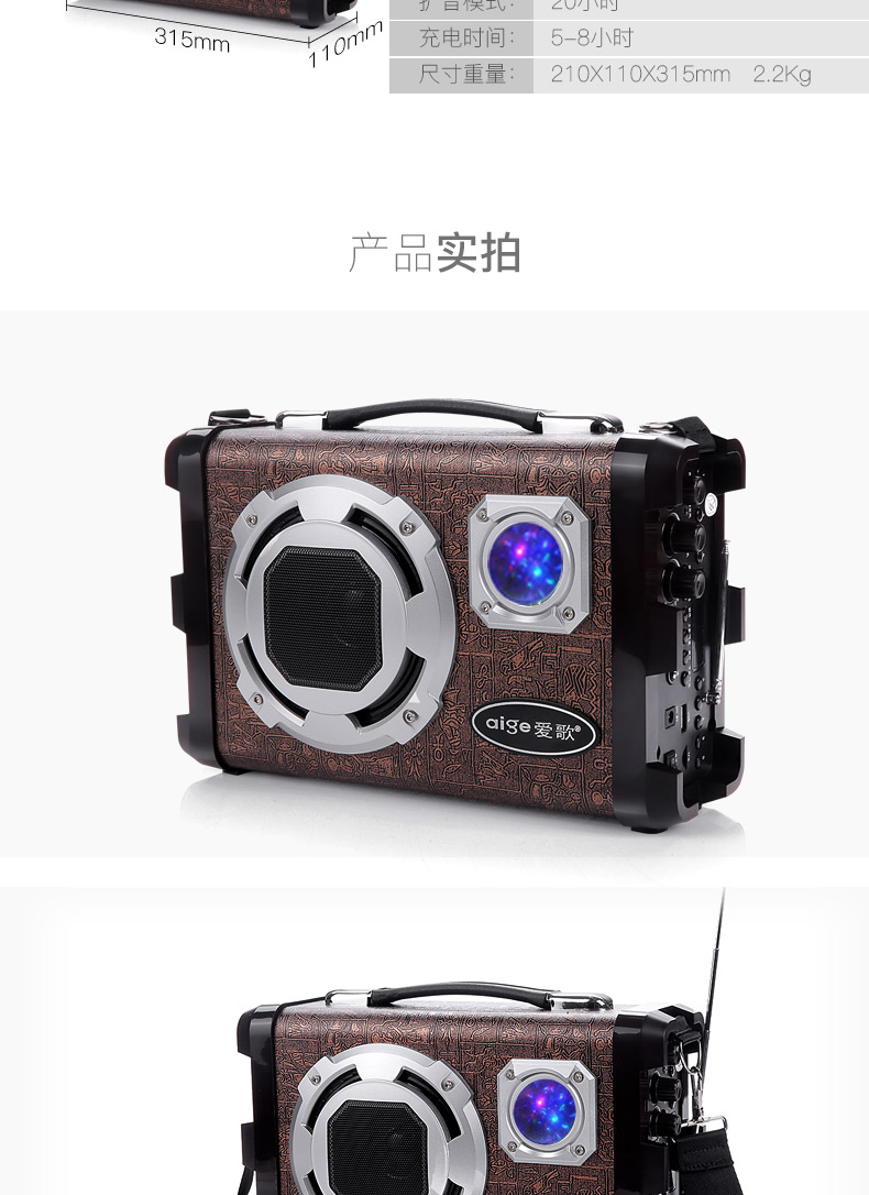 modem internet Bài hát tình yêu Q69 Loa âm thanh Bluetooth Nhà karaoke ngoài trời Thẻ Shenmai Máy nghe nhạc siêu trầm đĩa U - Trình phát TV thông minh thiết bị phát wifi từ sim 4g
