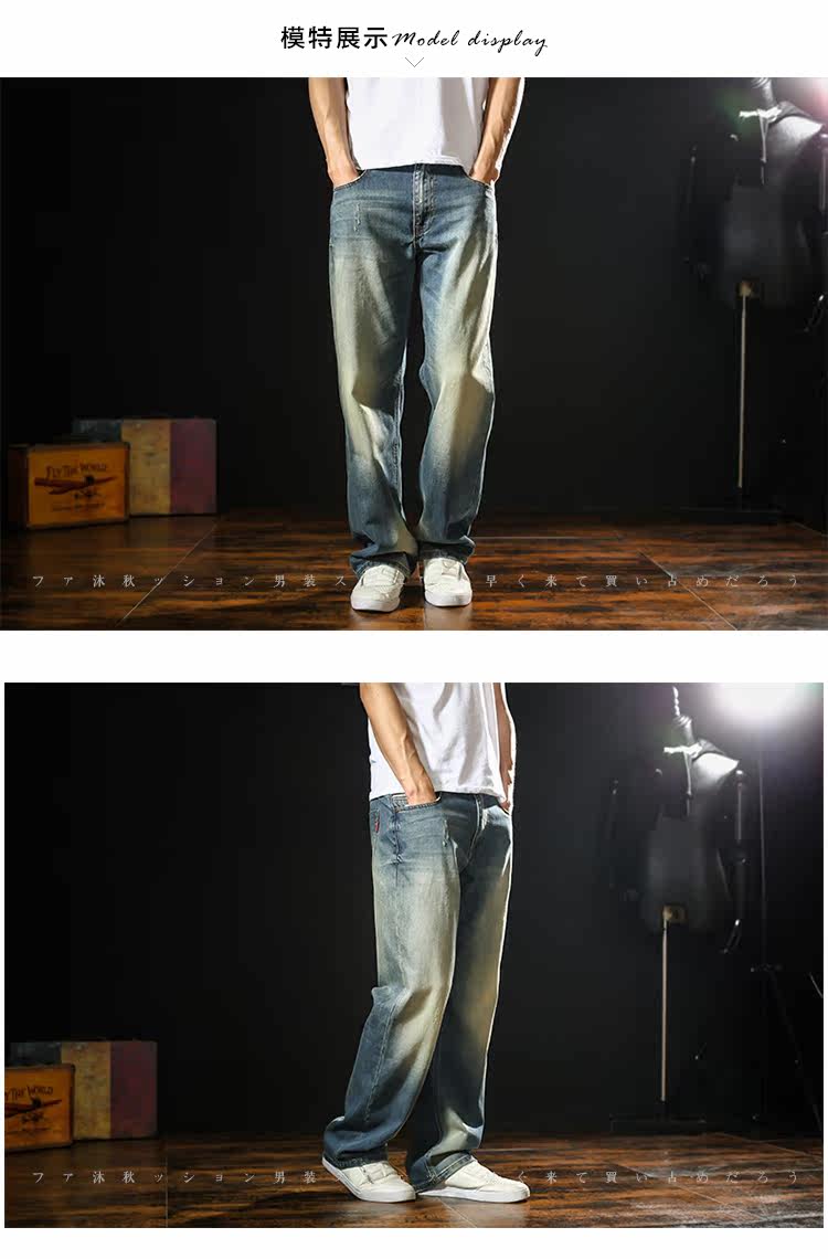 Jeans pour jeunesse droite en vrac en coton pour Quatre saisons - Ref 1478000 Image 47