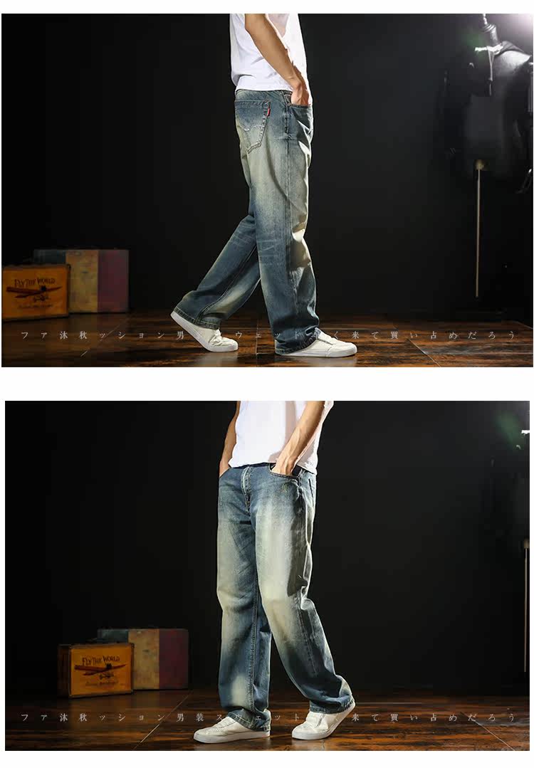 Jeans pour jeunesse droite en vrac en coton pour Quatre saisons - Ref 1478000 Image 48