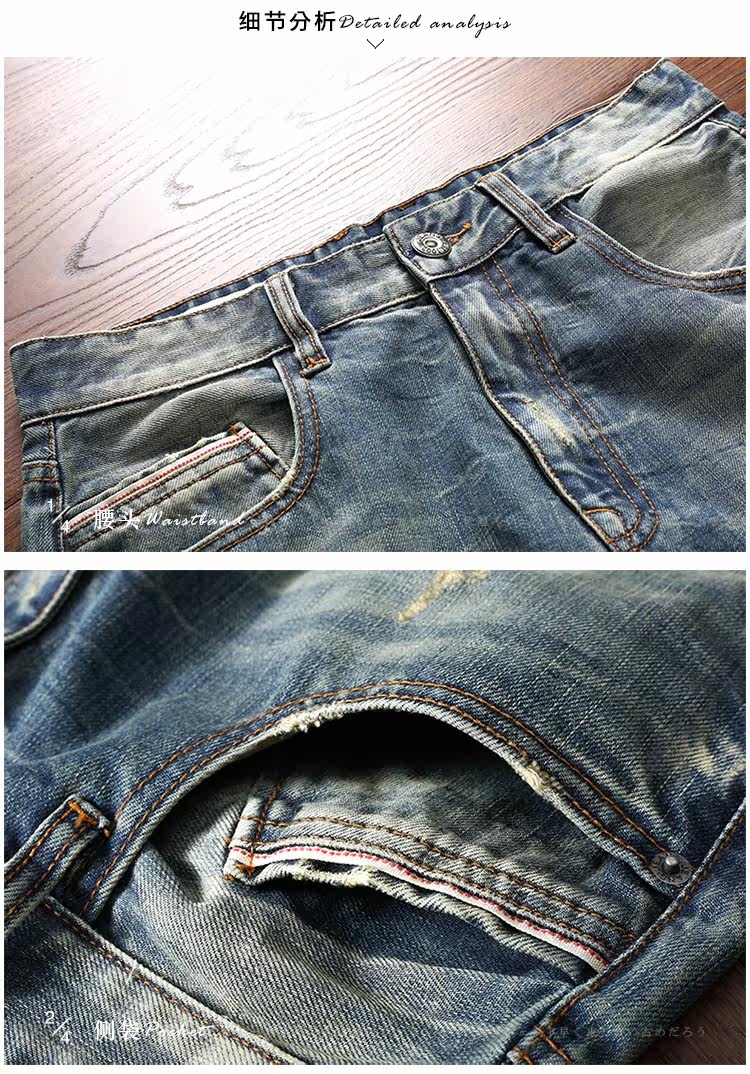 Jeans pour jeunesse droite en vrac en coton pour Quatre saisons - Ref 1478000 Image 50