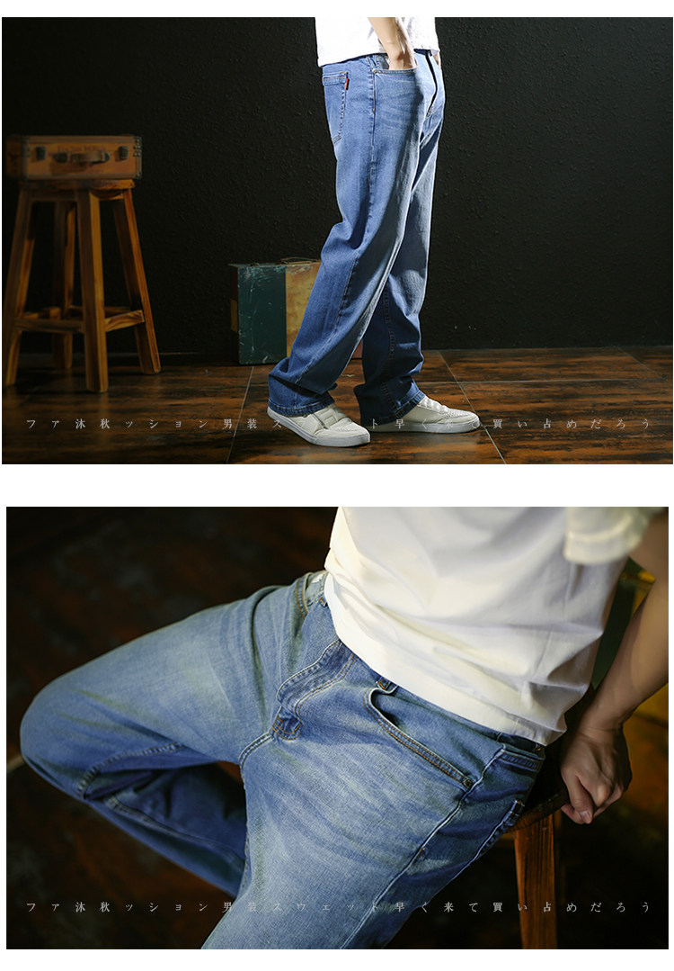 Jeans pour jeunesse droite en vrac en coton pour Quatre saisons - Ref 1477784 Image 48