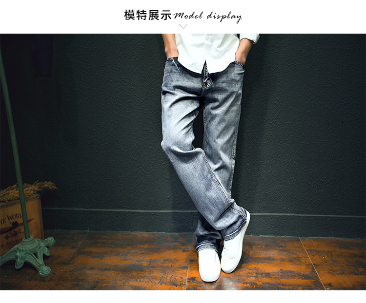 Jeans pour jeunesse droite en vrac en coton pour automne - Ref 1478003 Image 47