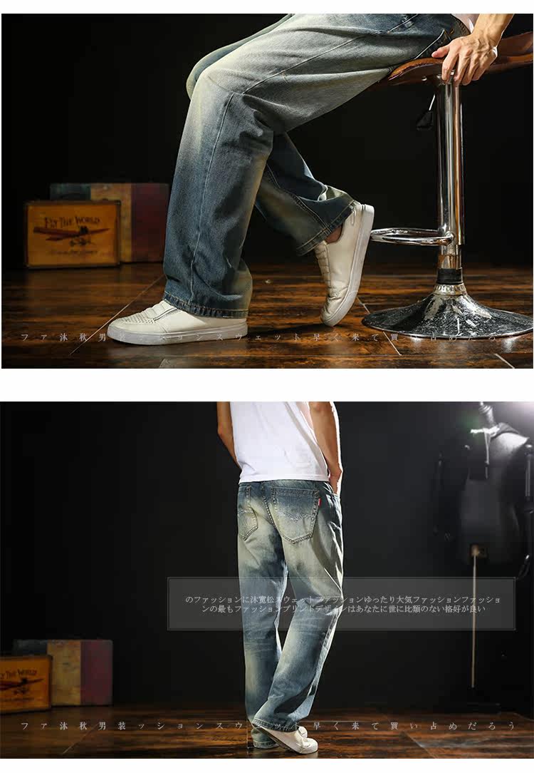 Jeans pour jeunesse droite en vrac en coton pour Quatre saisons - Ref 1478000 Image 49