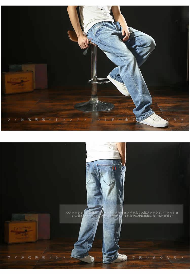 Jeans pour jeunesse droite en vrac en coton pour automne - Ref 1475939 Image 49