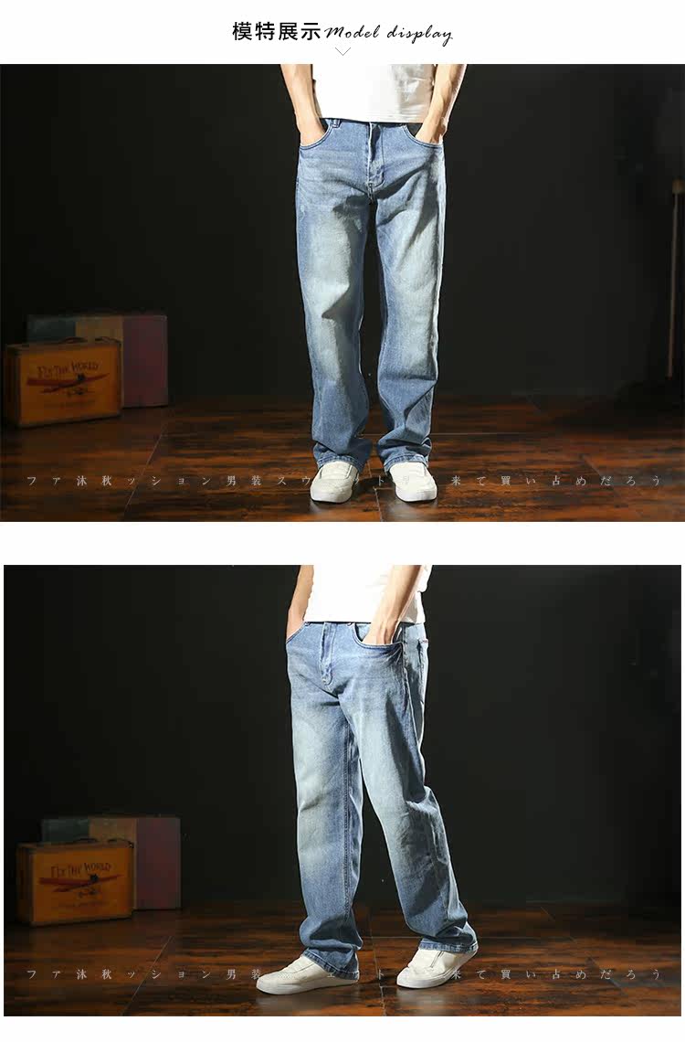 Jeans pour jeunesse droite en vrac en coton pour automne - Ref 1475939 Image 47