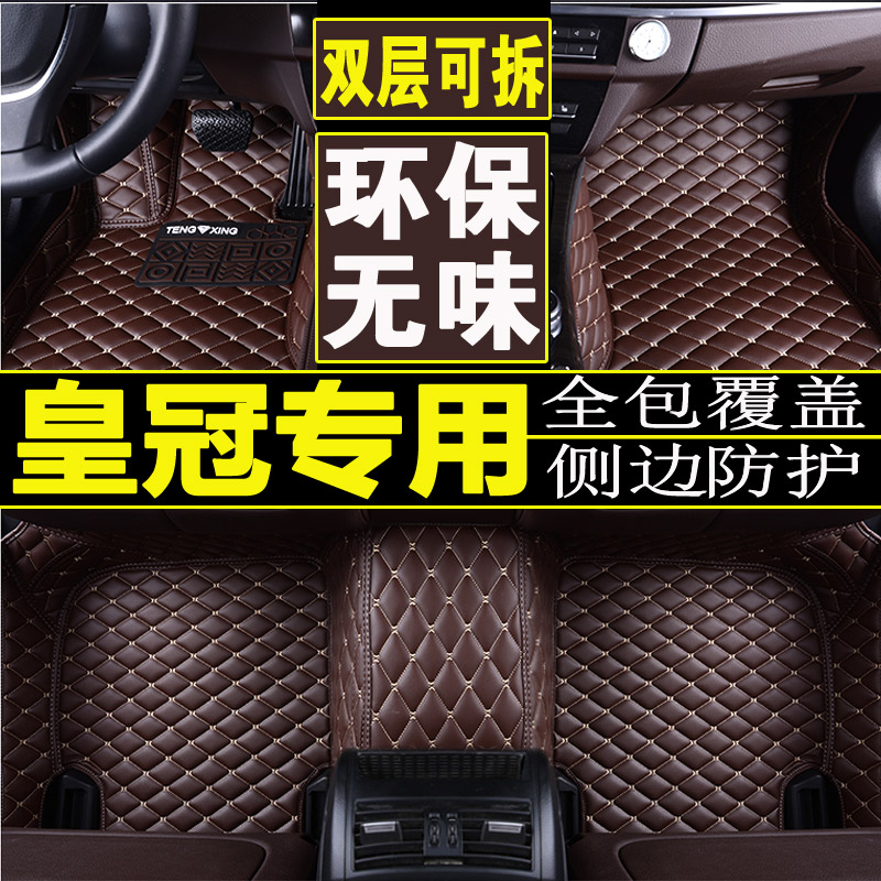 2005 2006 2007 2008 2009 Old 2 5 Crown 2 8 3 0 Special car floor mat Car floor mat
