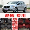 Товары от 诺仕骑旗舰店