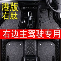 Honda Binzhi Fan You Rou Car Подушка