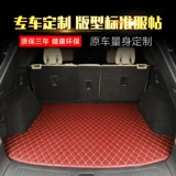 杞 苯 庢 庢 庢 бензоенерит 敤    鍨   涘 涘  Туалетная доска